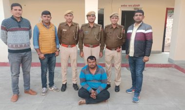 नकली जीरा प्रकरण में 3 महीने से फरार मुख्य आरोपी गिरफ्तार : कॉन्स्टेबल ने मजदूर बन कर ठिकाने का लगाया पता*