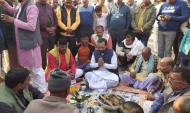 भारत रत्न पण्डित अटल बिहारी बाजपेयी द्ववार का भूमिपूजन/शिलान्यास