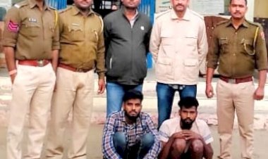 *बूंदी पुलिस ने किया लूट की वारदात का खुलासा : दिनदहाड़े फायरिंग कर बैंक में हुई थी लूट की घटना, दो आरोपी गिरफ्तार*