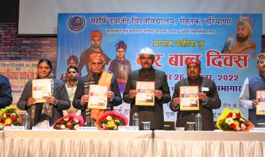 युवा पीढ़ी शहीदों को याद कर उनके दिखाए मार्ग का अनुसरण करेः मनीष ग्रोवर