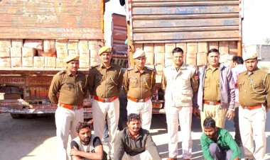 *वाहन के फर्जी दस्तावेज देकर कंपनी से लोड किए गए माल को चोरी करने करने वाली गैंग का खुलासा, तीन अभियुक्त गिरफ्तार*