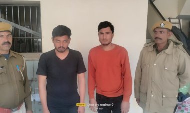 प्रतिबंधित हाथी दांत से बने 4 किलो से अधिक सामान ले जाते दो आरोपी गिरफ्तार