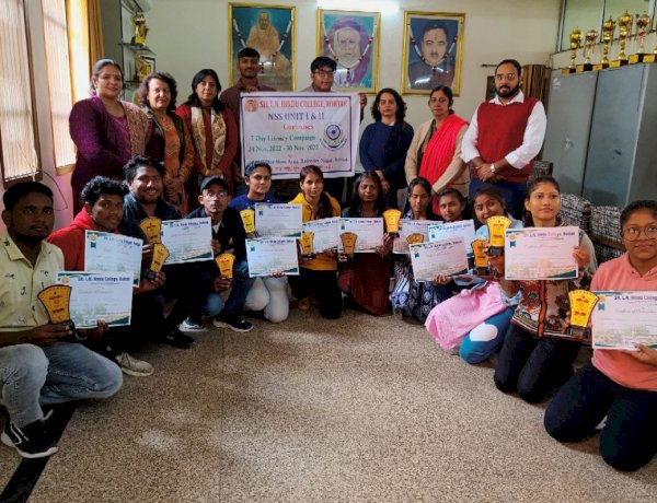 हिंदू कॉलेज की एनएसएस इकाई का साक्षरता अभियान संपन्न