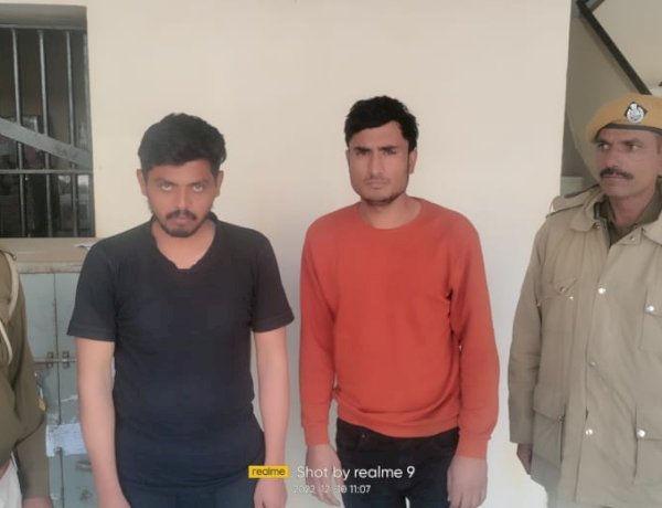 प्रतिबंधित हाथी दांत से बने 4 किलो से अधिक सामान ले जाते दो आरोपी गिरफ्तार