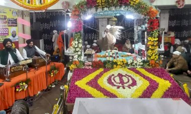 गुरुद्वारा टिकाना साहिब में कीर्तन समागम।