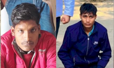 अलग-अलग स्थानों से अवैध हथियार सहित चार युवक गिरफ्तार।