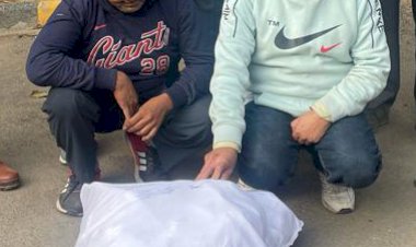 नशीली दवाइयों सहित गिरफ्तार