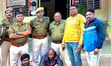 *लाखों की नकबजनी की वारदात का खुलासा : दो आरोपी चुराए गए सोने चांदी के जेवरात समेत गिरफ्तार*