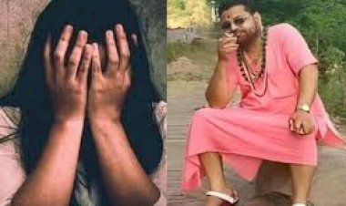 कई महिलाओं के यौन शोषण का दोषी जलेबी बाबा कौन है