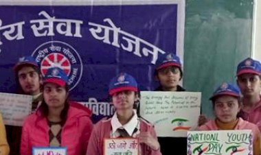 विवेकानंद जयंती पर भाषण व स्लोगन लेखन प्रतियोगिता आयोजित।