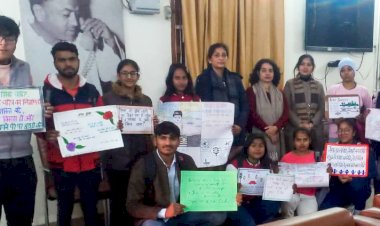 पोस्टर निर्माण में कोमल, स्लोगन लेखन में आकाश व साहिल ने मारी बाजी।