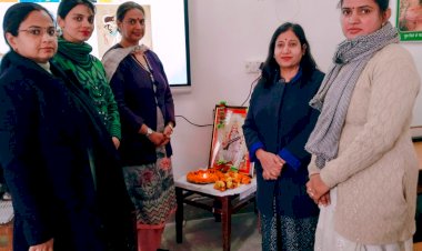 बसंत पंचमी के उपलक्ष्य में विस्तार व्याख्यान आयोजित।