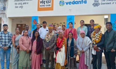 वरिष्ठ महिला पर्यवेक्षक  विमला शर्मा  का रिटायरमेंट समारोह संपन्न