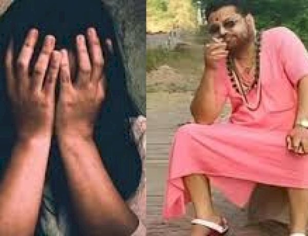 कई महिलाओं के यौन शोषण का दोषी जलेबी बाबा कौन है