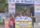 रैली द्वारा स्वयं सेवकों ने दिया स्वच्छता का संदेश