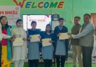 लिंगानुपात सुधार में वर्ष 2021 के दौरान गांव टिटौली प्रथम, प्रोत्साहन योजना के तहत छह छात्राएं पुरस्कृत।