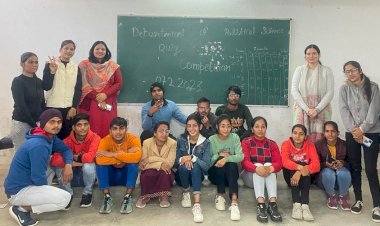 हिंदू कॉलेज में प्रश्नोत्तरी प्रतियोगिताः अमन, रामबीर व रिम्पी रहे प्रथम।