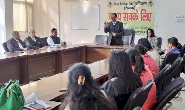 विशेष निशुल्क कानूनी जागरूकता व साक्षरता कार्यक्रम आयोजित।