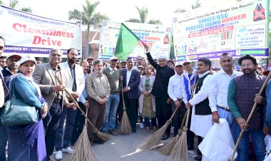 कुलपति ने किया स्वच्छता का संदेश जन-जन तक पहुंचाने का आह्वान, एमडीयू परिसर में स्वच्छता अभियान का शुभारंभ।