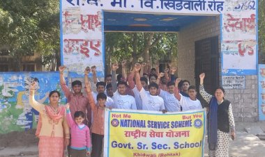 रैली द्वारा स्वयं सेवकों ने दिया स्वच्छता का संदेश