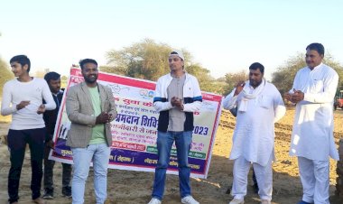 मुख्यमंत्री के गांव में श्रमदान शिविर कार्यक्रम आयोजित।