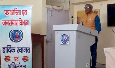 रेडियो समाज तथा संस्कृति का संवाहकः प्रो. हरीश कुमार