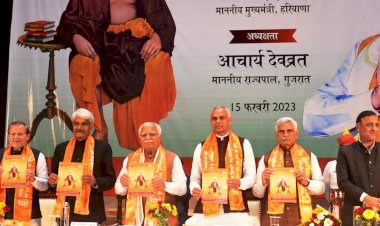 स्वामी दयानंद सरस्वती ने भारत के सोए हुए स्वाभिमान को जगायाः मुख्यमंत्री मनोहर लाल