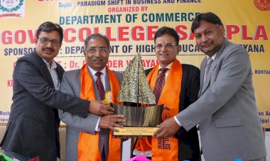 वित्त और व्यवसाय पर राजकीय महाविद्यालय, सांपला में राष्ट्रीय सेमिनार आयोजित।