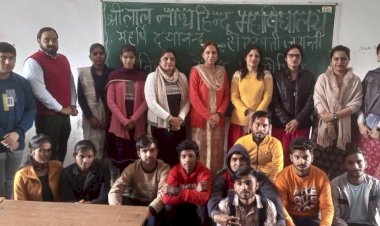 निबंध प्रतियोगिता में आकाश व रजनी रहे प्रथम।