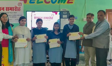 लिंगानुपात सुधार में वर्ष 2021 के दौरान गांव टिटौली प्रथम, प्रोत्साहन योजना के तहत छह छात्राएं पुरस्कृत।