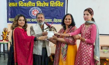 एमकेजेके में एनएसएस का विशेष शिविर आयोजित।