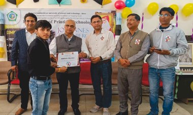 जीजेयू में मनाया प्रिंटर दिवस, सर जोहानेस गुटेनबर्ग को किया याद।