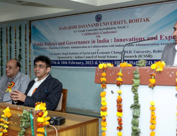 पब्लिक पॉलिसीज एंड गवर्नेंस इन इंडिया पर राष्ट्रीय कॉन्फ्रेंस संपन्न।