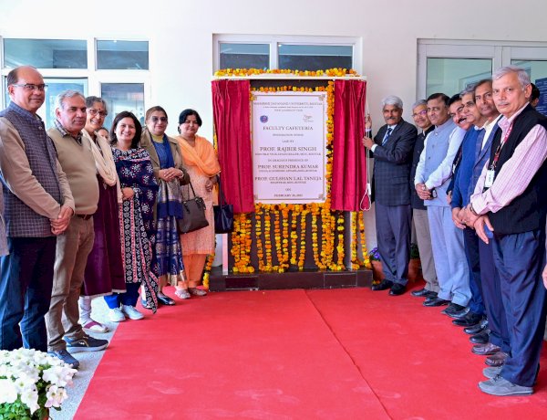 फैकल्टी कैफेटेरिया की आधारशिला रखी