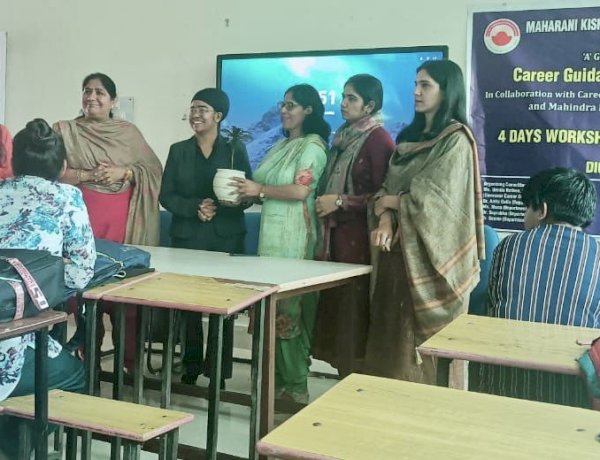 मकेजेके में डिजिटल लिटरेसी पर कार्यशाला शुरू