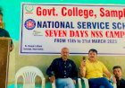 राजकीय महाविद्यालय, सांपला का सात दिवसीय एनएसएस शिविर शुरू।