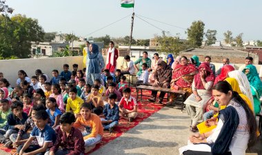 शून्य भेदभाव दिवस के अवसर पर गांव बैंसी में शैक्षणिक प्रतियोगिता आयोजित।