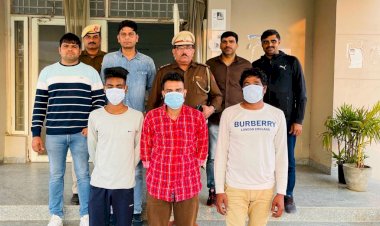 ब्लाइंड मर्डर की वारदात का 24 घण्टे में खुलासा, तीन आरोपी किया गिरफ्तार