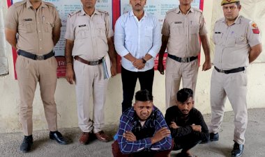 चाकू से जानलेवा हमला करने के दो आरोपी गिरफ्तार।