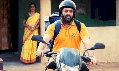 ज़्विगाटो: डिलीवरी मैन की ज़िंदगी पर बात करती नंदिता दास, कपिल शर्मा की फ़िल्म