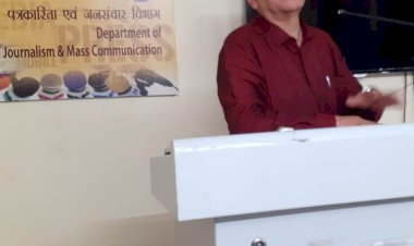 मीडिया क्षेत्र में बहुआयामी विस्तारण के चलते रोजगार तथा उद्यमिता की बेहतरीन संभावनाएः प्रो. गोविन्द सिंह