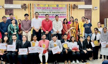 युवा संसद प्रतियोगिता में तान्या रही प्रथम।