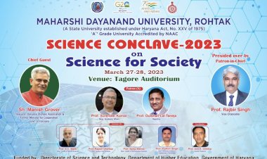 नेशनल साइंस कॉन्क्लेव 27 से।