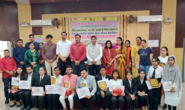 जिला स्तरीय पड़ोस युवा संसद कार्यक्रम में जी-20 पर युवाओं ने रखे विचार, युवा संवाद कार्यक्रम में सनाया रही प्रथम।