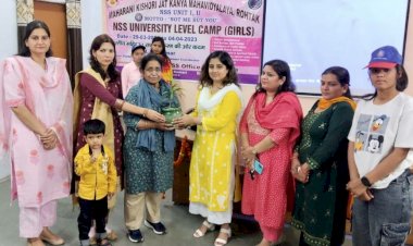 एमकेजेके में सात दिवसीय एनएसएस शिविर शुरू।