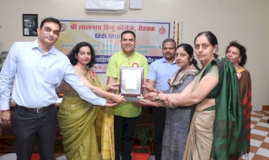 हिंदू कॉलेज में बहु विषयक राष्ट्रीय संगोष्ठी आयोजित।