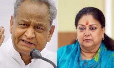 वसुंधरा राजे की गहलोत सरकार को बड़ी नसीहत, RTH और डॉक्टर्स के हड़ताल पर कही ये बड़ी बात