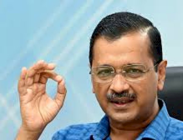 दिल्ली: सीएम केजरीवाल बोले-जब तक जिंदा हूं, फ्री बिजली योजना को बंद करने की साजिश सफल नहीं होने दूंगा