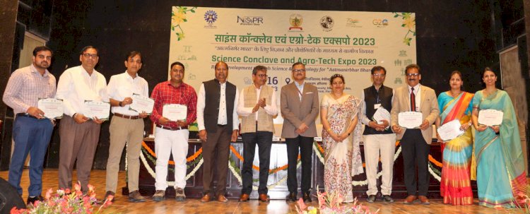 जीयू में दो दिवसीय साइंस कॉन्क्लेव और एग्रो- टेक एक्सपो संपन्न।