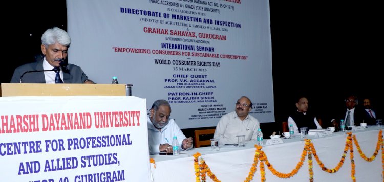 वस्तुओं और सेवाओं को पर्यावरण के अनुकूल बनाने की जरूरतः कुलपति प्रो. राजबीर सिंह